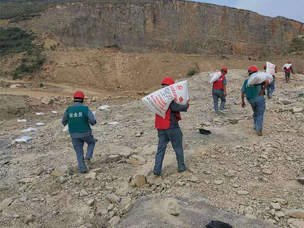 济南爆破工程公司